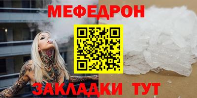 apvp Туймазы