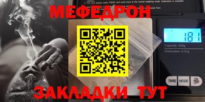 apvp Туймазы