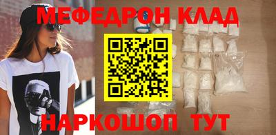 амфетамин Тулун