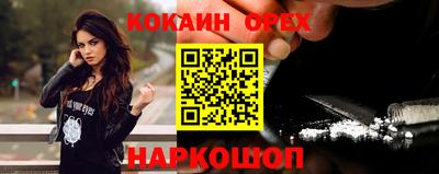 альфа пвп Тула