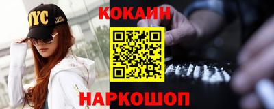 альфа пвп Тула