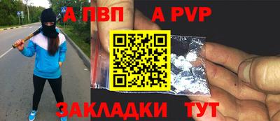 амфетамин Тулун