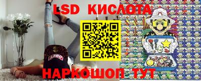 амфетамин Тулун