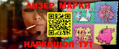 apvp Туймазы