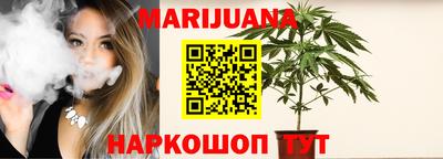 альфа пвп Тула