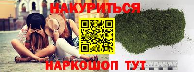 амфетамин Тулун