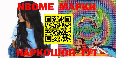 apvp Туймазы