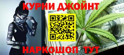 альфа пвп Тула