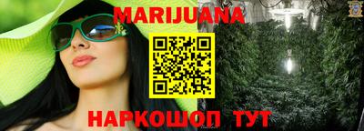 амфетамин Тулун