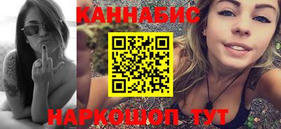альфа пвп Тула