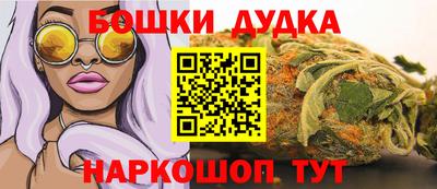 альфа пвп Тула
