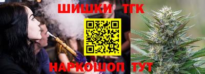 альфа пвп Тула