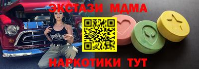 альфа пвп Тула