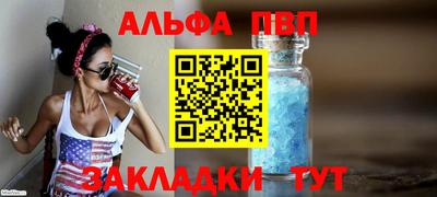 амфетамин Тулун
