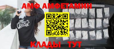 альфа пвп Тула