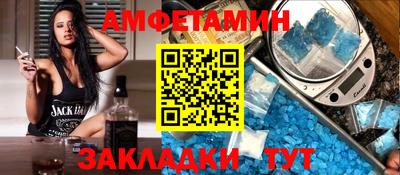 apvp Туймазы