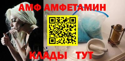 альфа пвп Тула