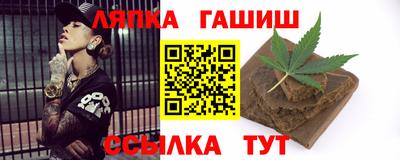 apvp Туймазы