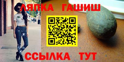 амфетамин Тулун
