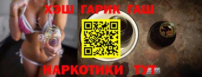 амфетамин Тулун