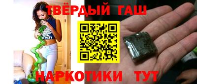 амфетамин Тулун