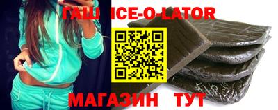 амфетамин Тулун