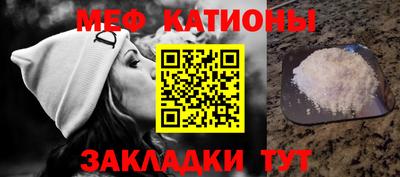 альфа пвп Тула