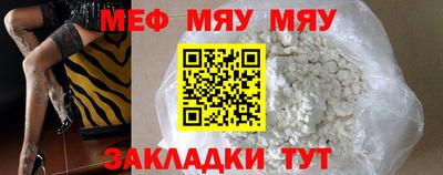 амфетамин Тулун