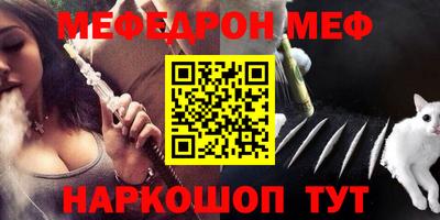 apvp Туймазы