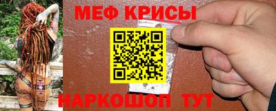 амфетамин Тулун