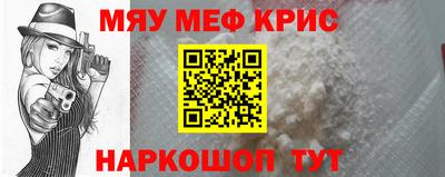 амфетамин Тулун
